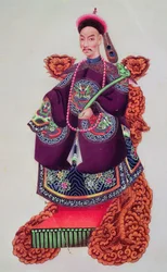 Costume di un imperatore, fine XVIII secolo